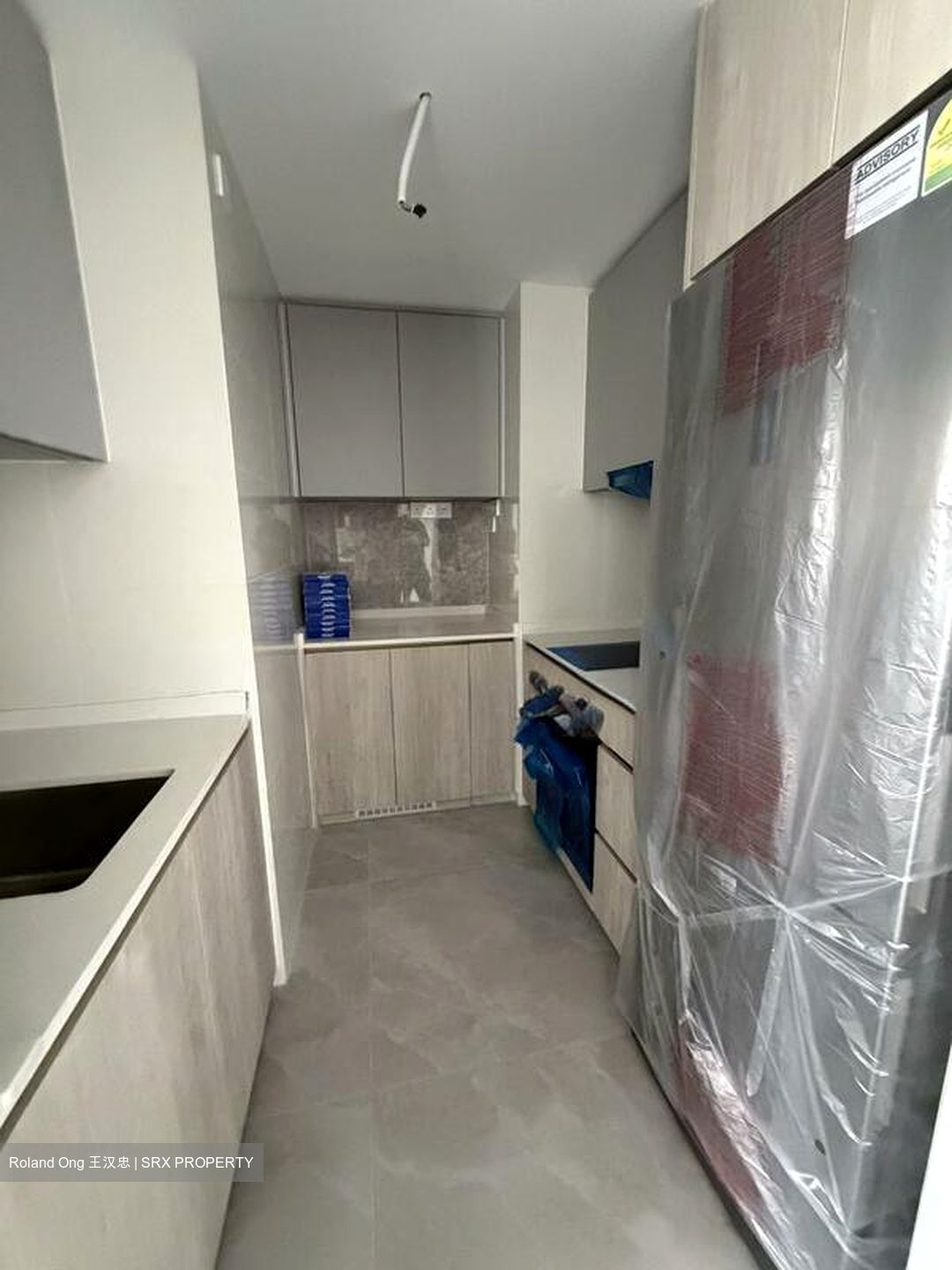 Amo Residence (D20), Apartment #520943121